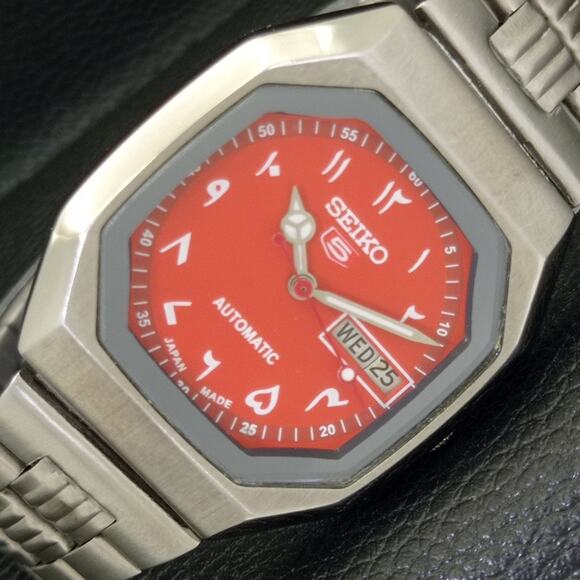 Seiko Other - Vintage 1979 Arabic Square Seiko Automatic Mens Silver Watch W/daydate & Red